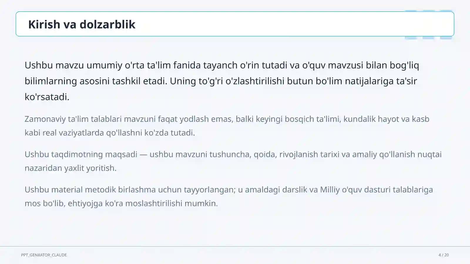 Al-Xorazmiy, Mirzo Ulug'bek va Ibn Sino ixtisoslashtirilgan maktablari 4