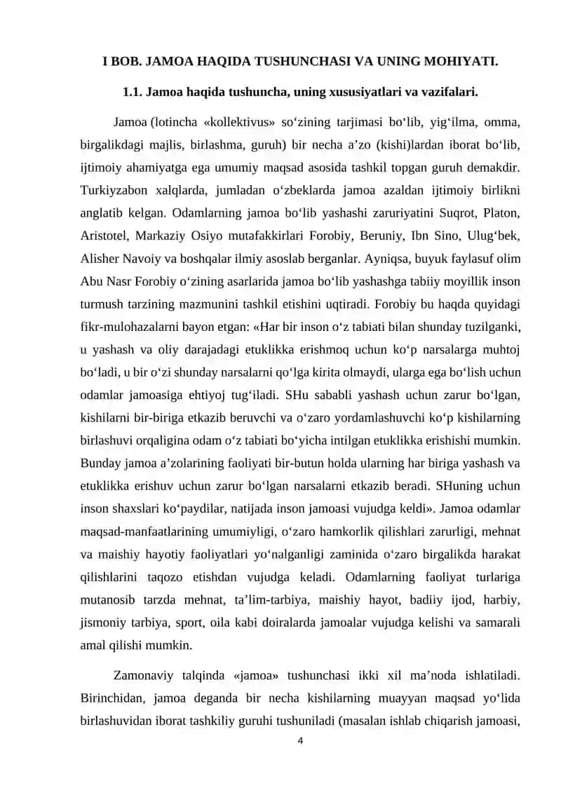 Jamoada oilani boshqarish 4