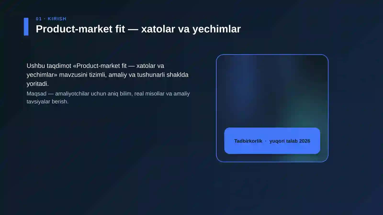 Product-market fit — xatolar va yechimlar 4