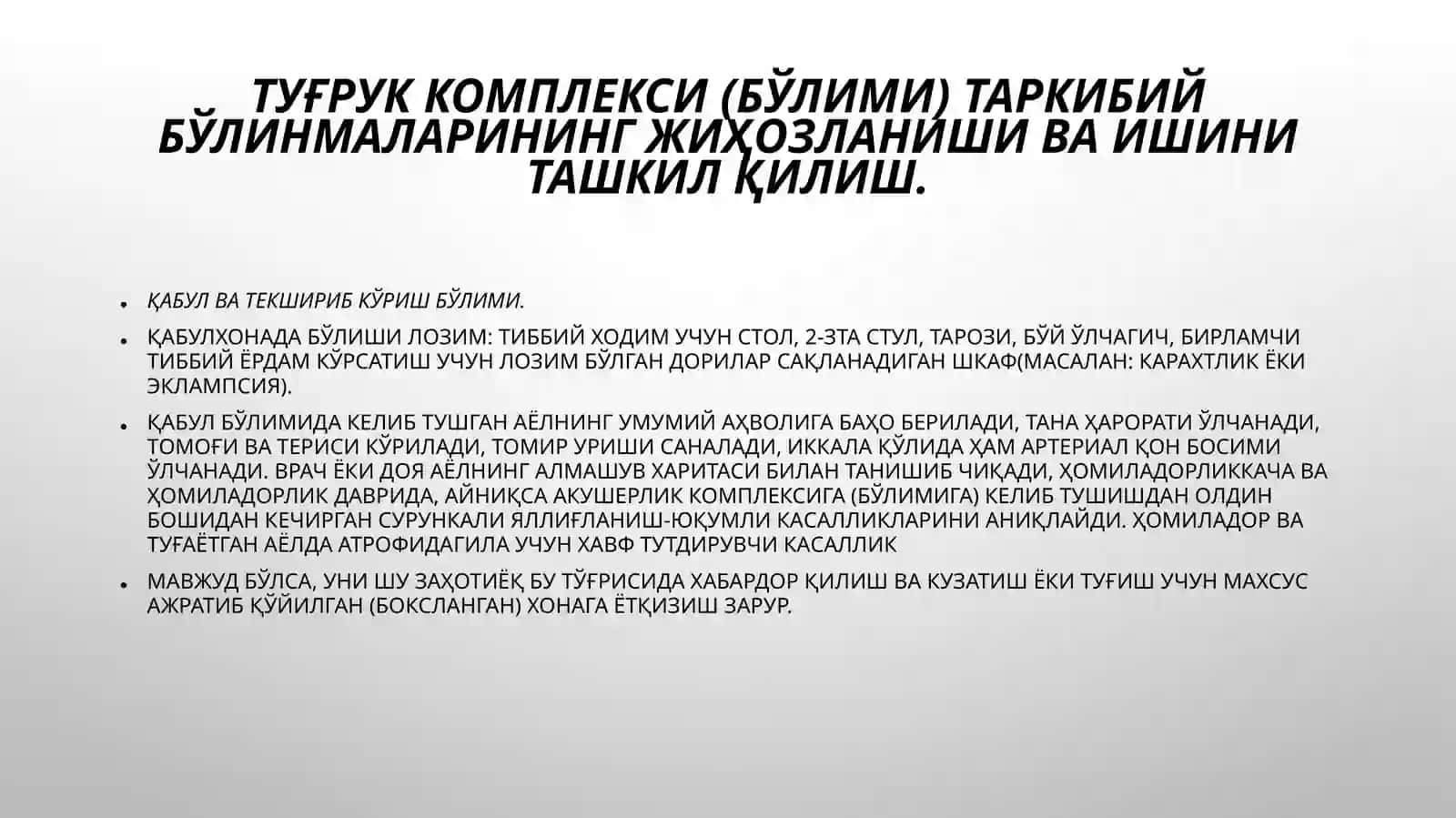 Akusherlik va ginekologik statsionarining tashkil etilishi va tuzilishi 4