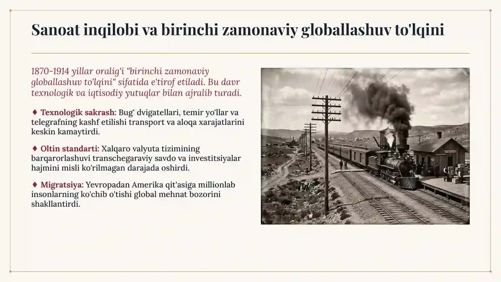Globallashuv va uning tarixiy rivojlanishi 4