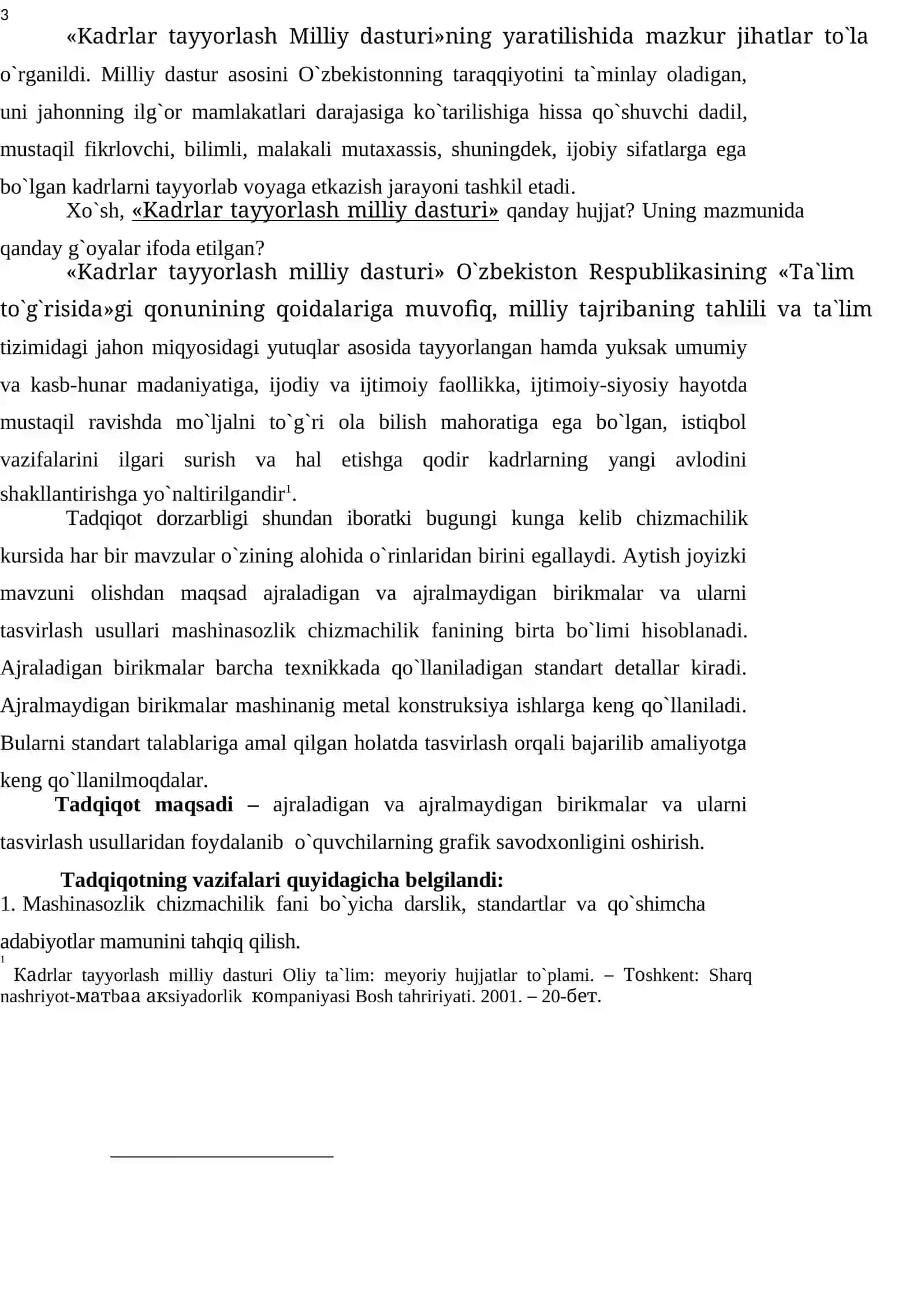 AJRALADIGAN VA AJRALMAYDIGAN BIRIKMALAR, ULARNI TASVIRLASH USULLARI 4
