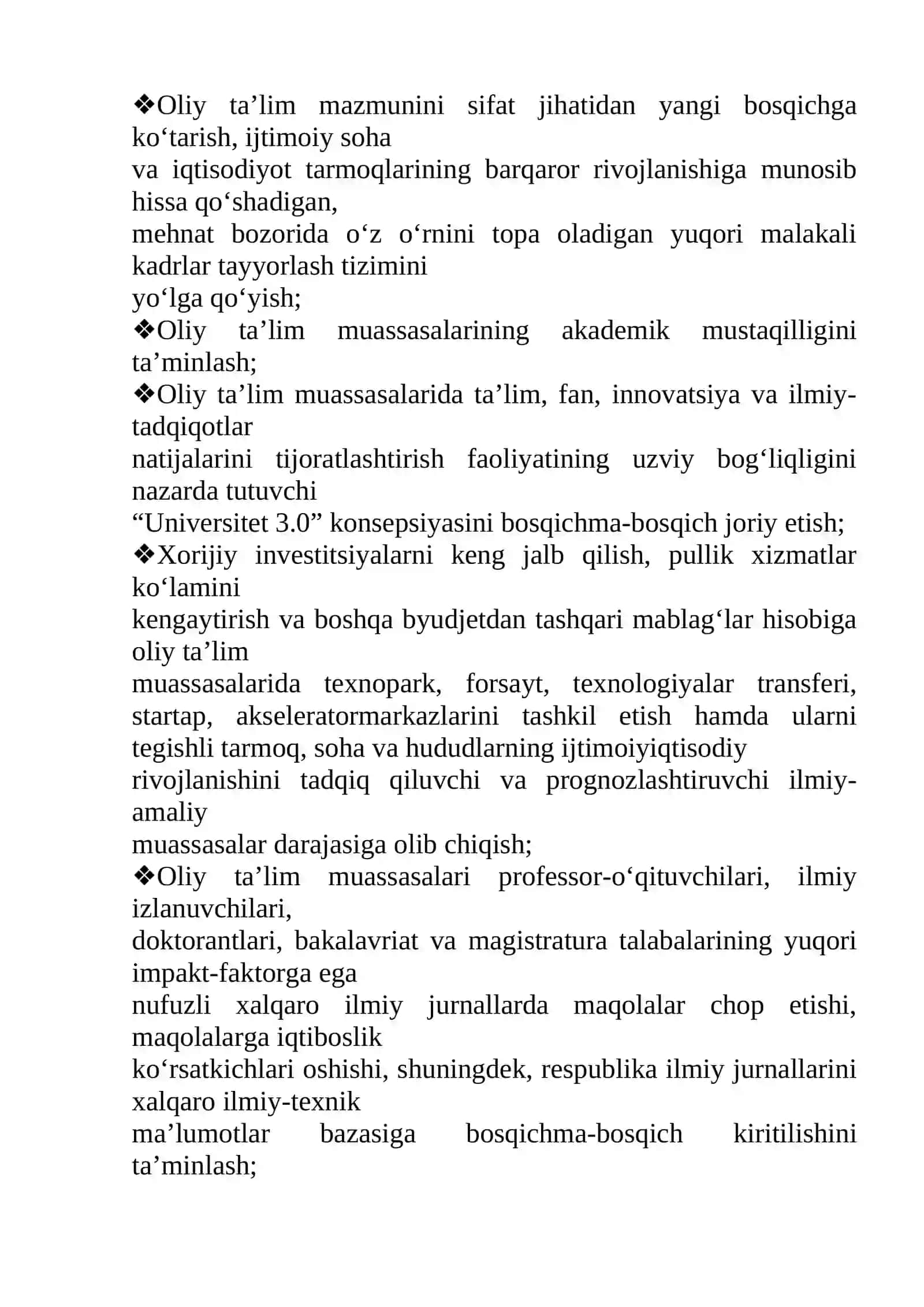 Ta'lim siyosati o'quv qo'llanma 4