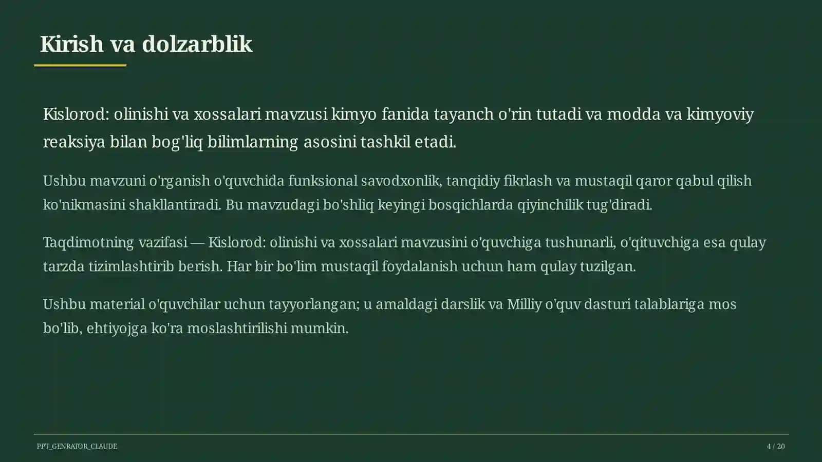 Kislorod: olinishi va xossalari (7-sinf) 4
