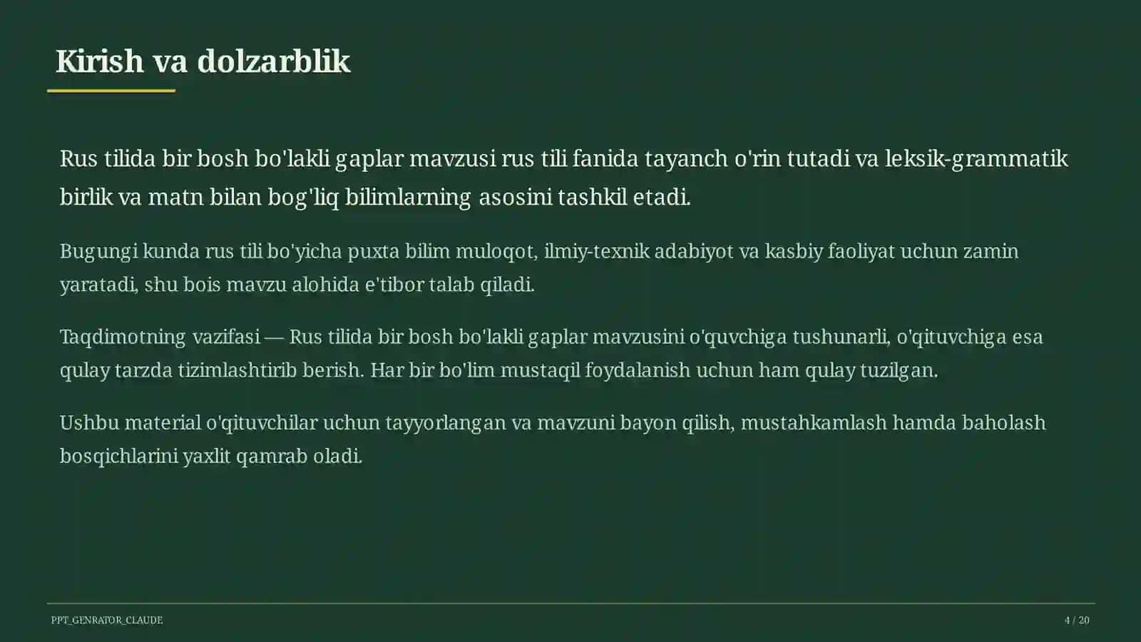 Rus tilida bir bosh bo'lakli gaplar (8-sinf) 4