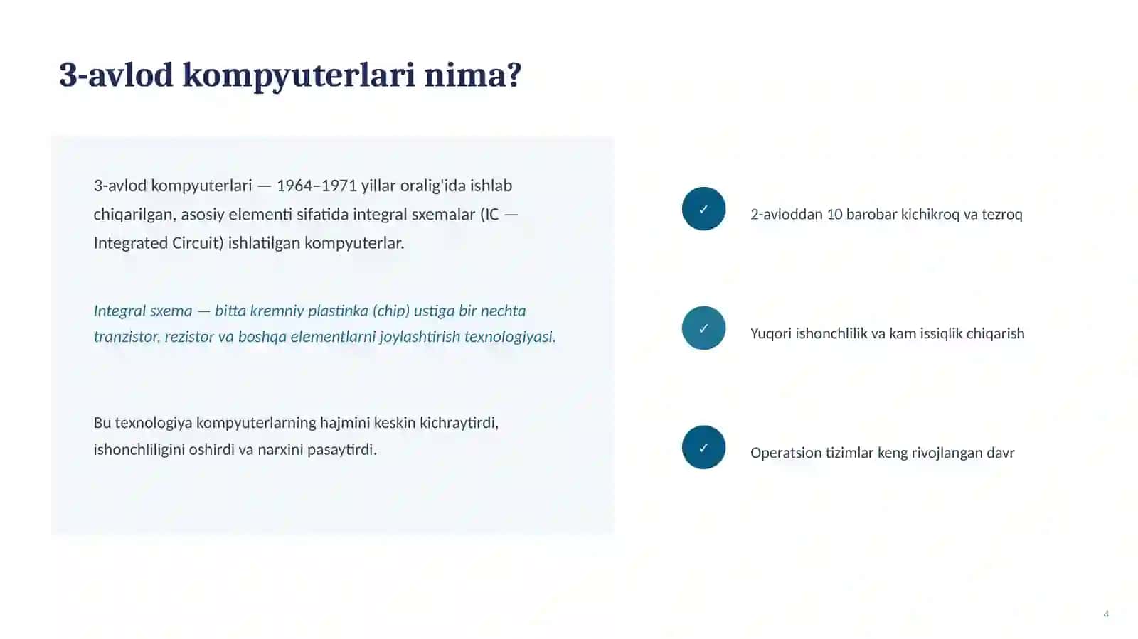 3-avlod kompyuterlari 4