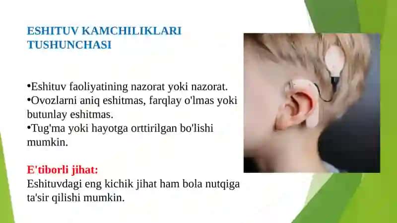 Eshituv faoliyati holatining kamchiliklari 4