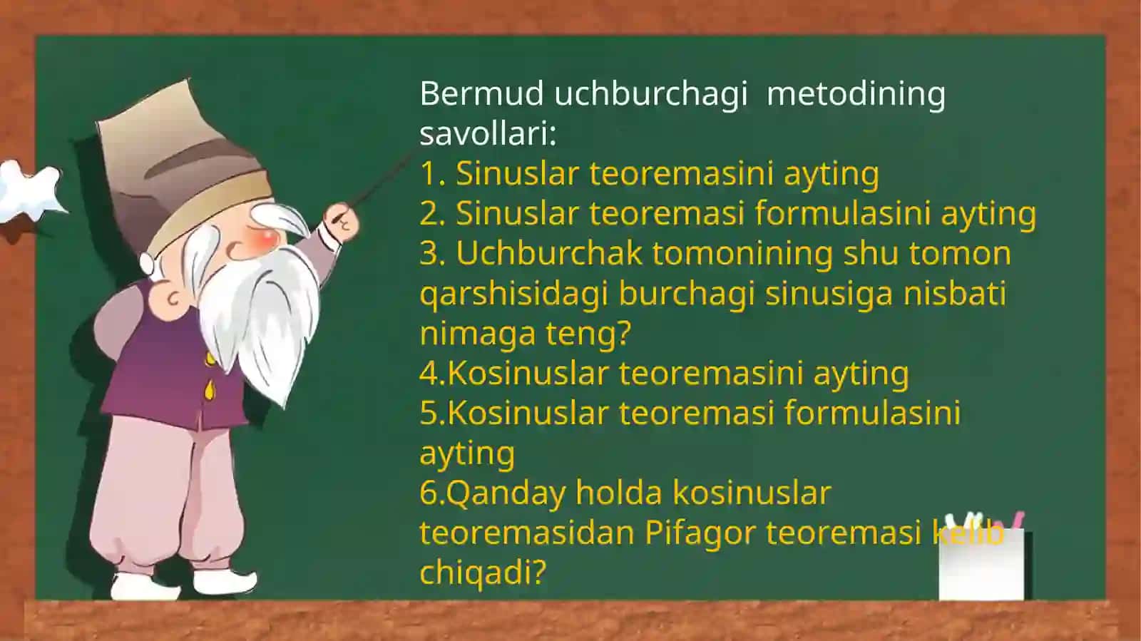 Bermuduch burchagi metodining 9-sinflarda geometriya fanidan o'tkazilgan dars ishlanmasi 4
