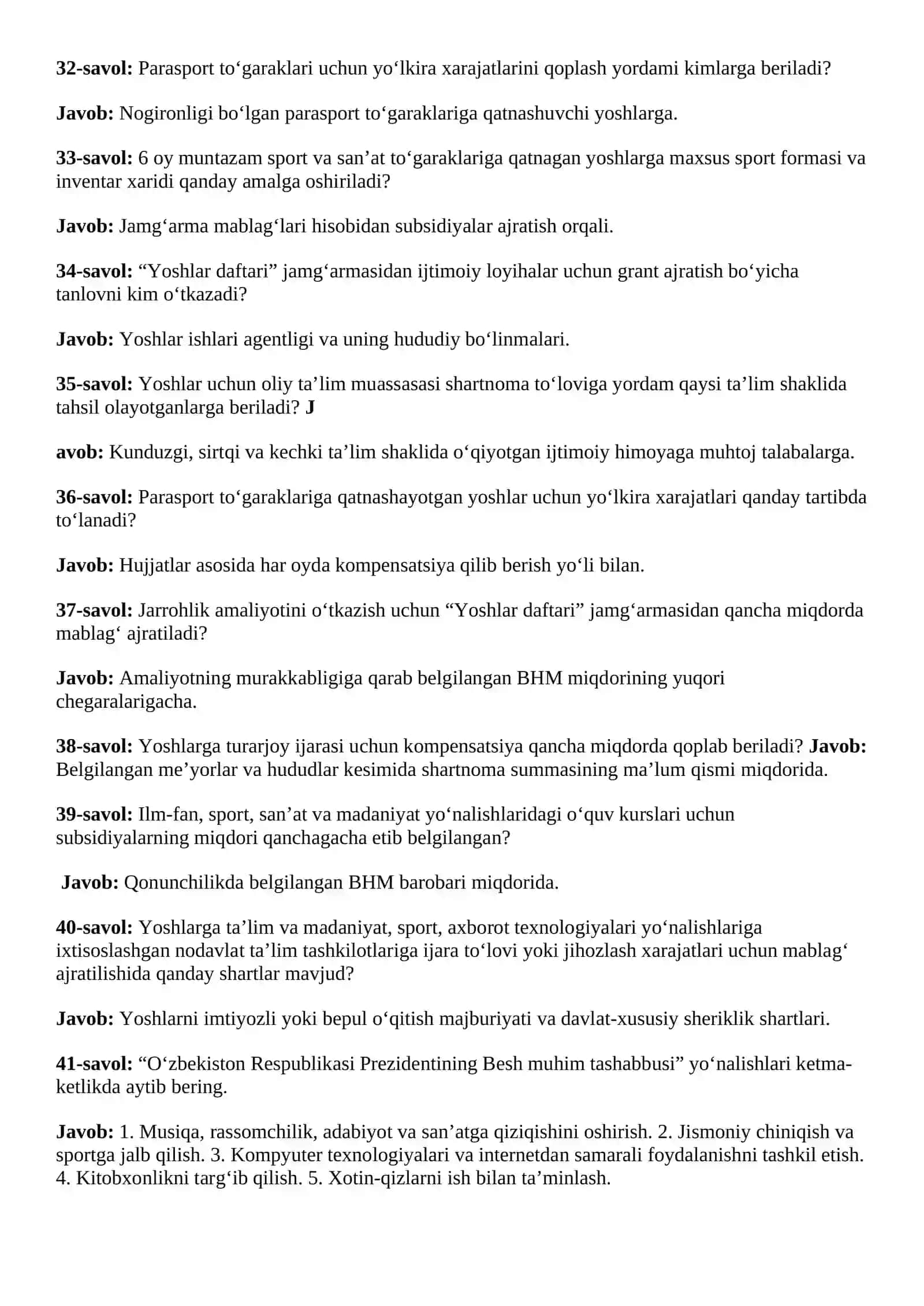 AGROS  suhbat savollari javoblari bn (Yoshlar yetakchilari) 4