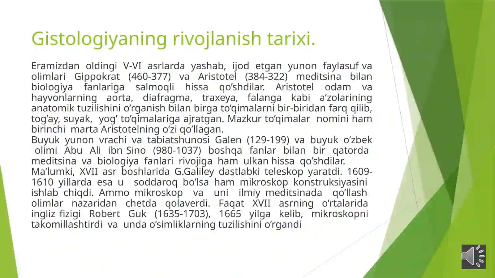 GAMETOGENEZ VA JINSIY HUJAYRALARNING TUZILIShI 4