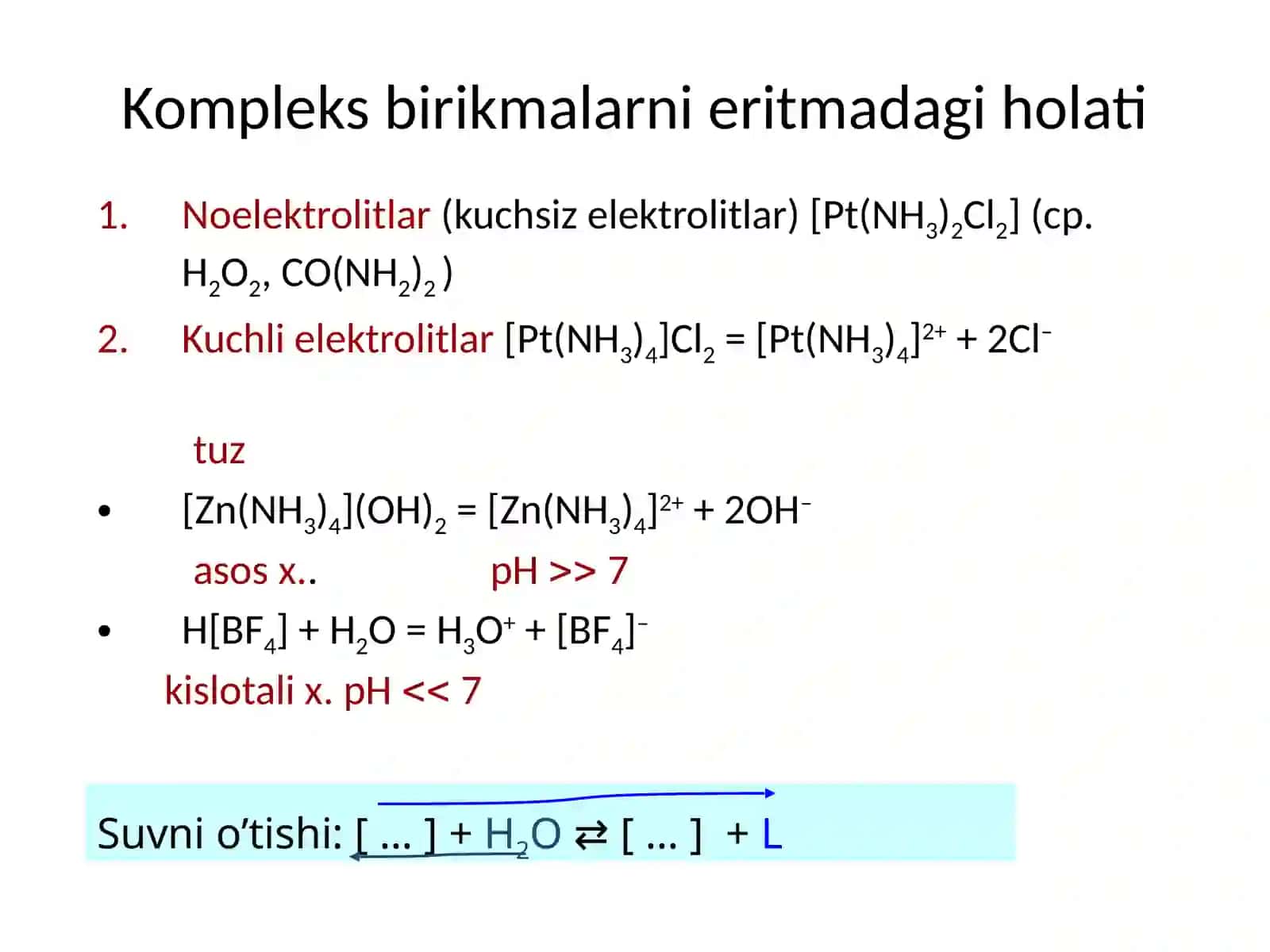Kompleks birikmalarning eritmadagi muvozanatlari 4