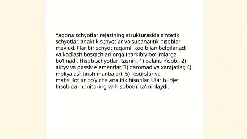 Yagona schyotlar rejasini qo‘llash tartibi 4