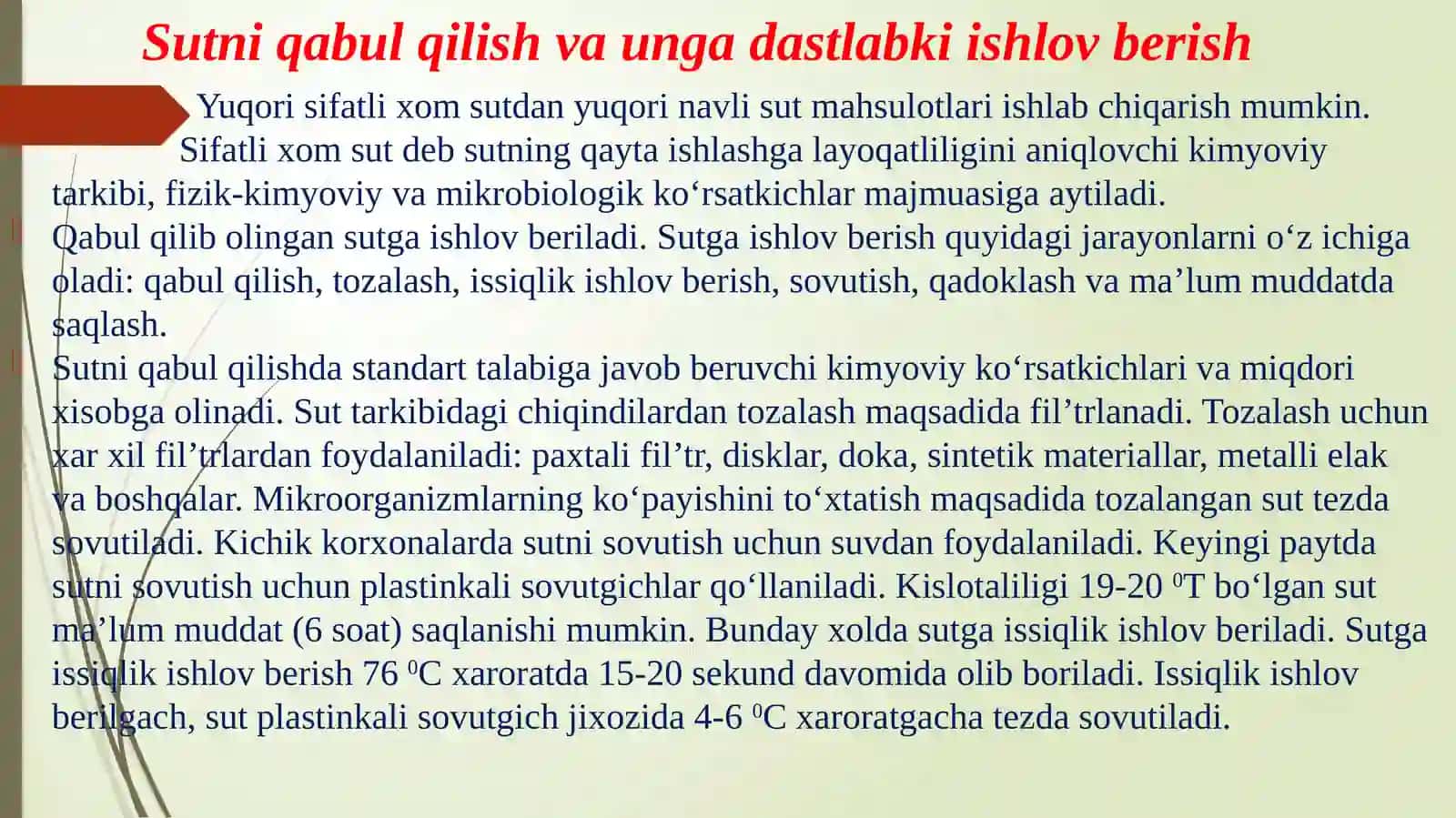 Sutni qayta ishlash texnologiyasi 4