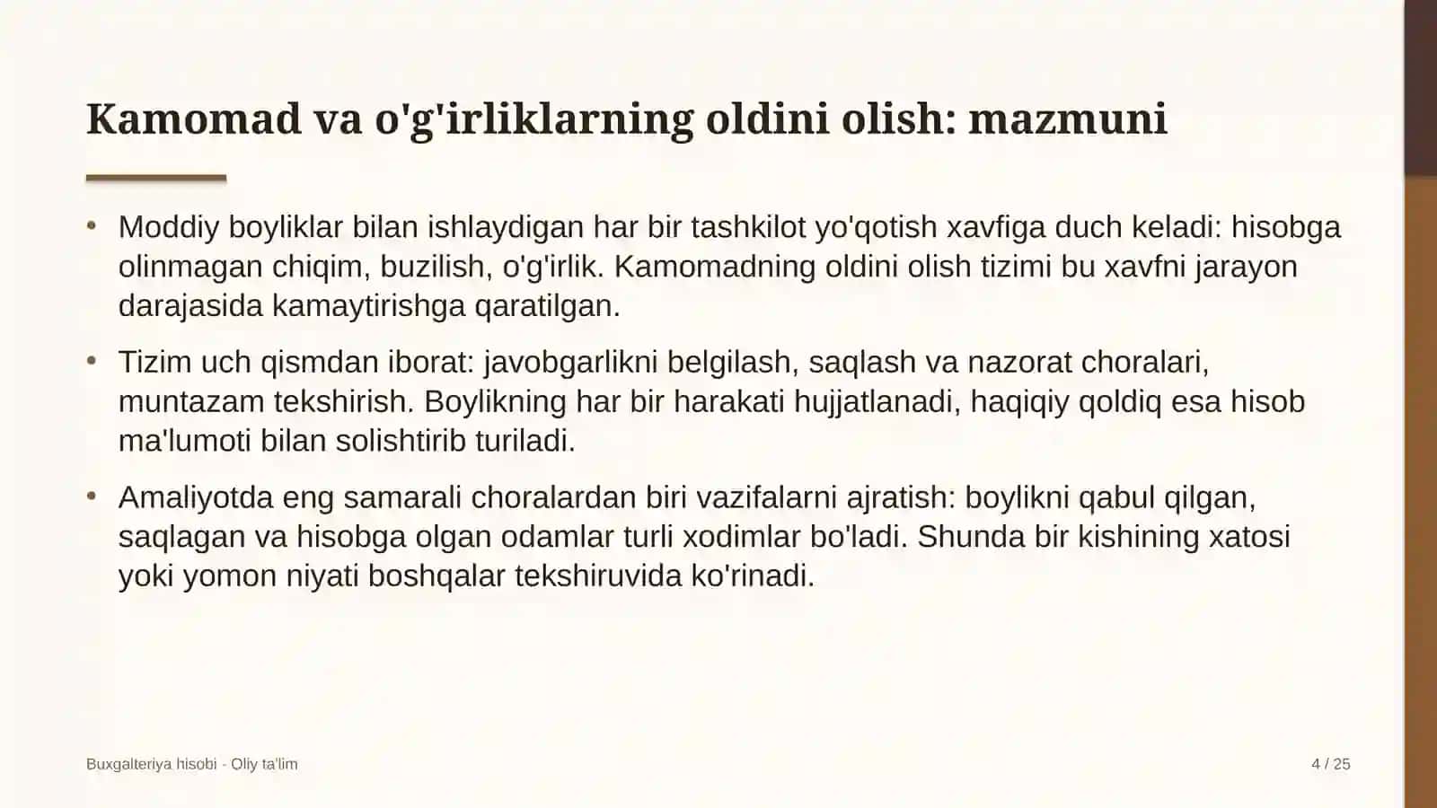 Ma'lumotlar tahlili sohasida kamomad va o'g'irliklarning oldini olish 4