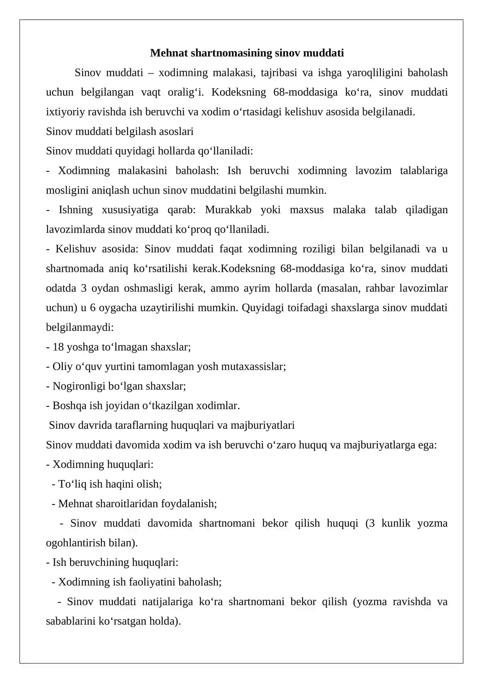 Mehmat shartnomasi tuzish 4