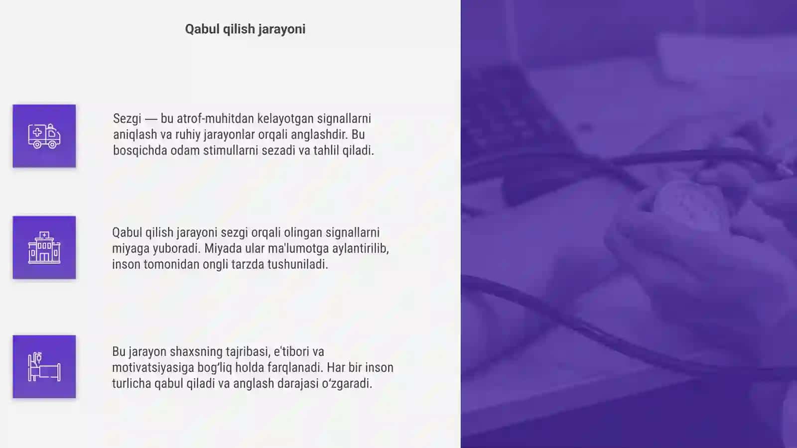 Sezgi va Qabul qilish 4