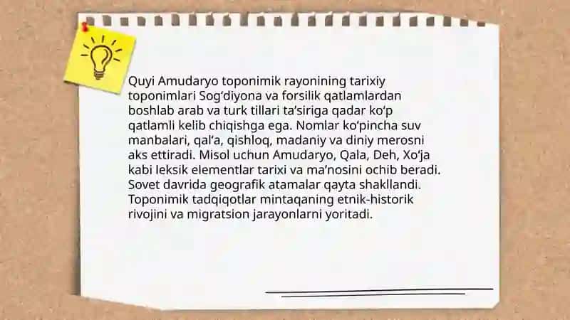 Quyi Amudaryo Toponimik Rayon 4