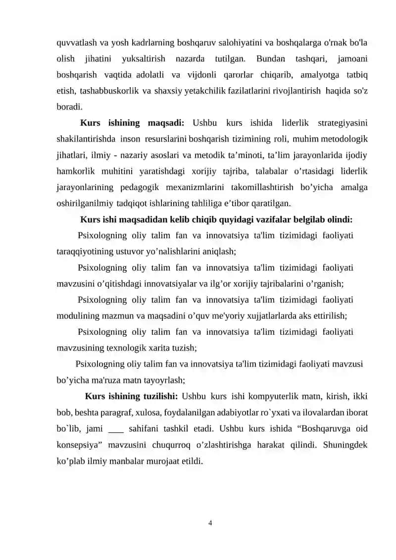 Kurs ishi mavzusining dolzarbligi: Oxirgi yillarda inson omiliga e‟tiborining ortib borishi munosabati bilan boshqarish psixologiyasi masalalariga ham qiziqi 4