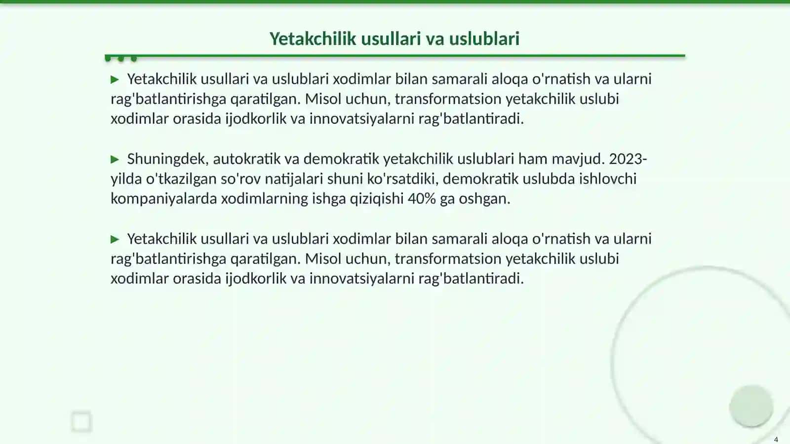 Inson resurslarini boshqarishda yetakchilik 4