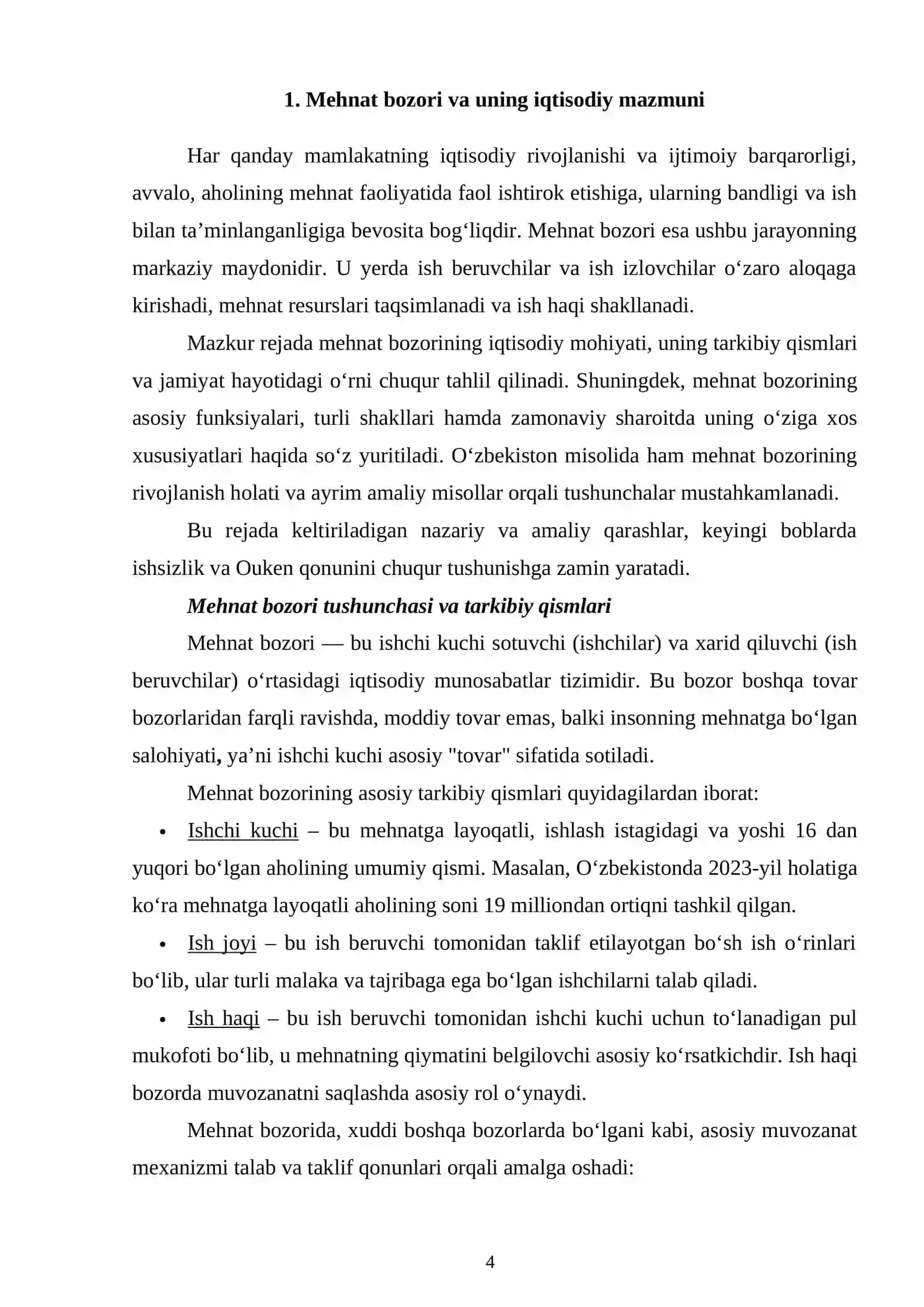 Mehnat bozoridagi muvozanat mexanizmi va ishsizlikning iqtisodiy oqibatlari 4