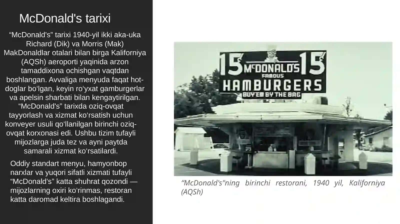 Mc.Donald’skompaniyasi 4