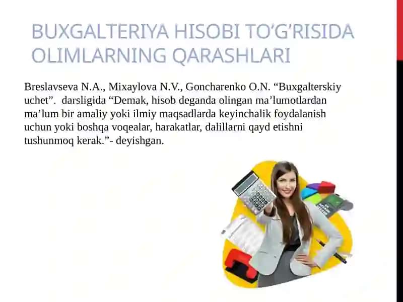 Xo‘jalik hisobi haqida tushuncha va unga qo‘yiladigan talablar 4