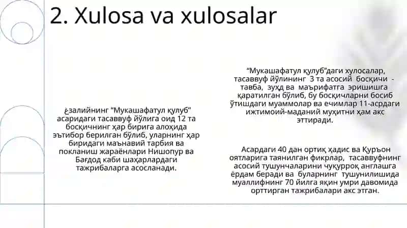 Mukashafatul Qulub 4