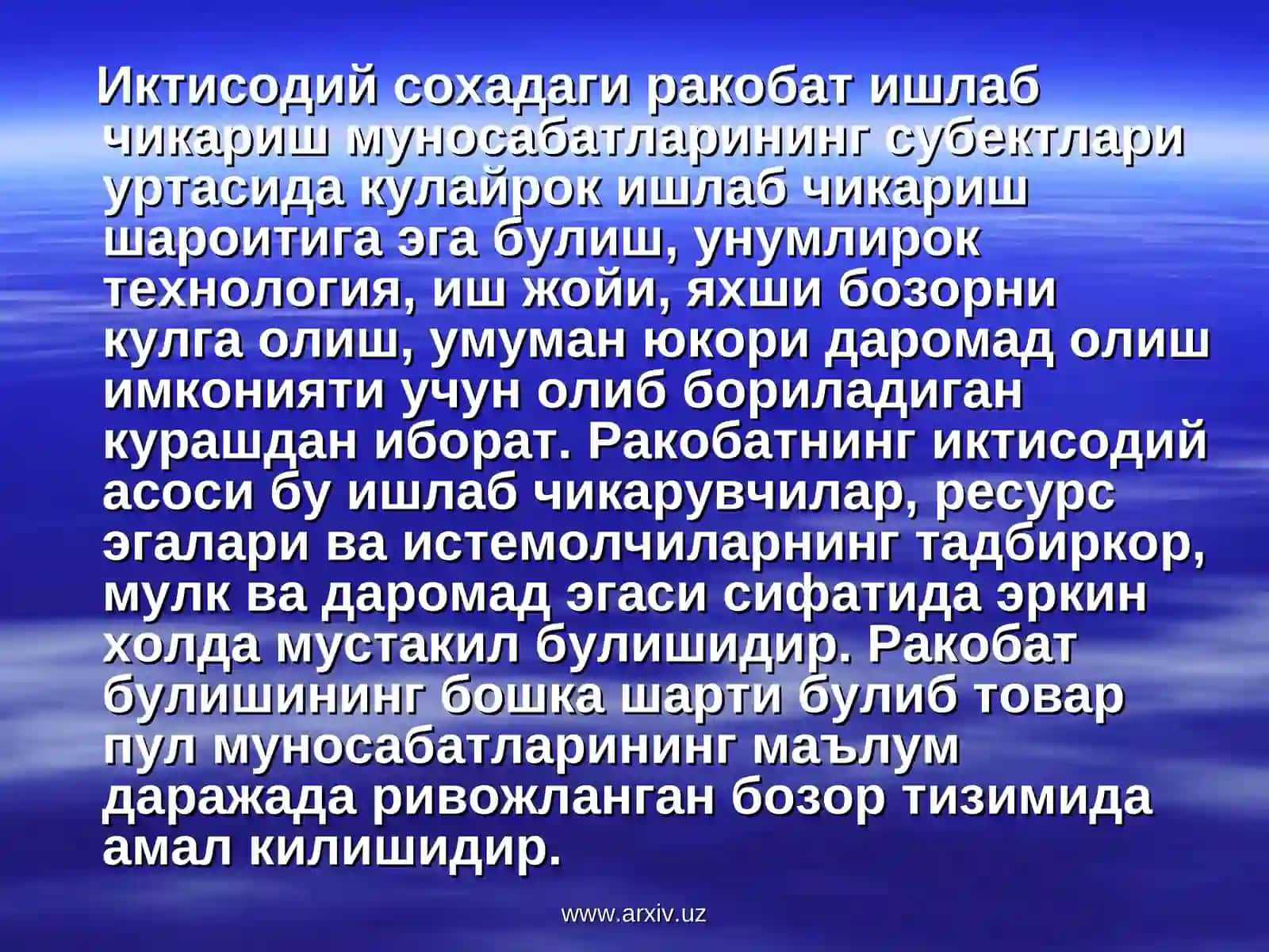 Rakobat va yakkaxokimlik 4