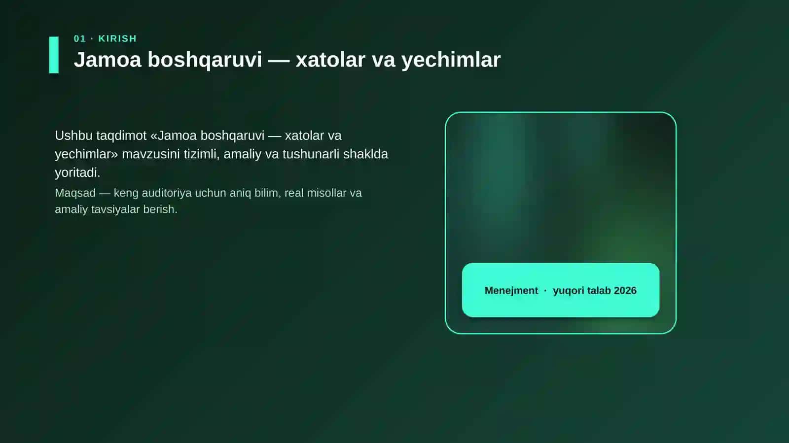 Jamoa boshqaruvi — xatolar va yechimlar 4