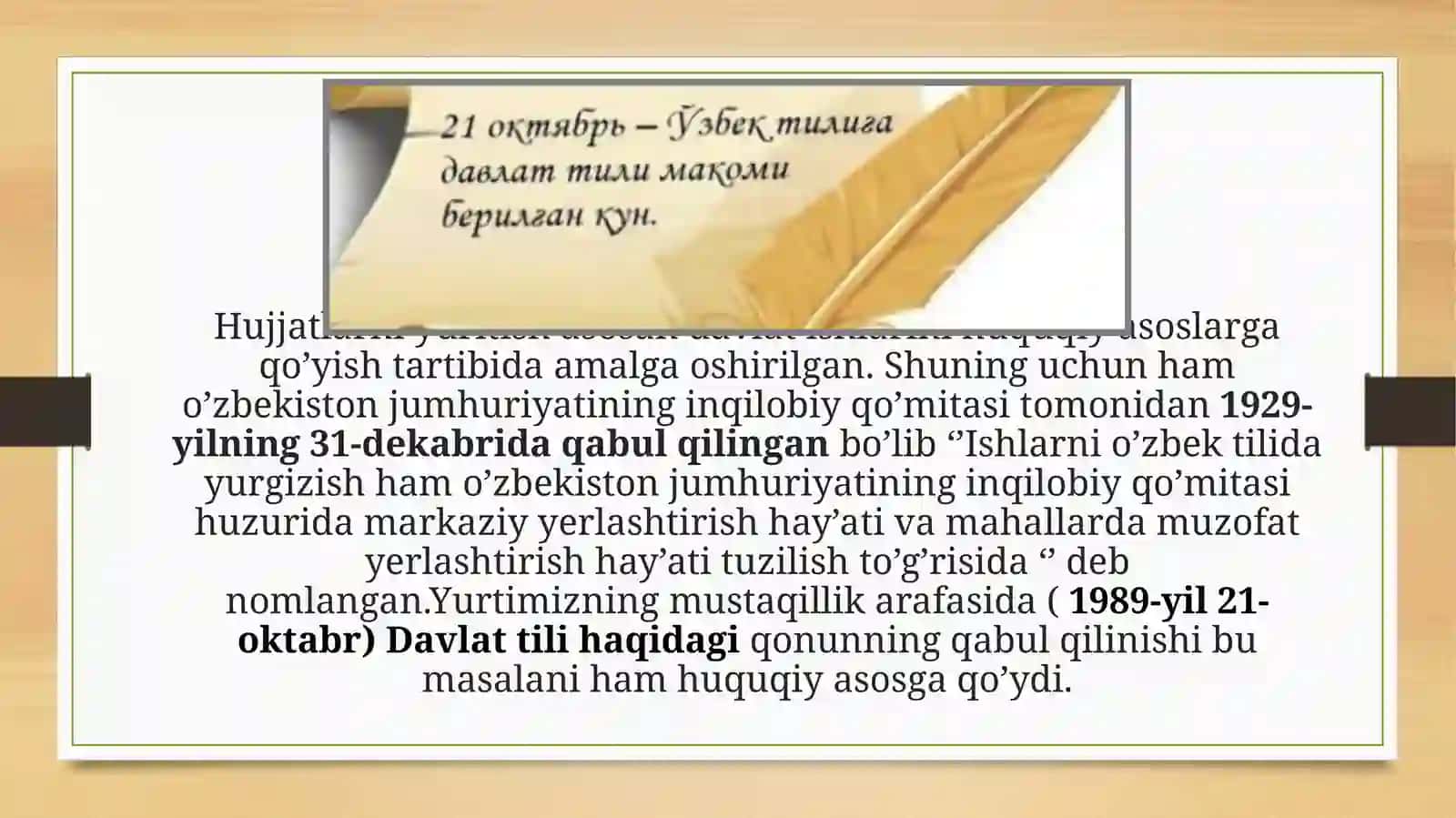 HUJJAT TURLARI 4