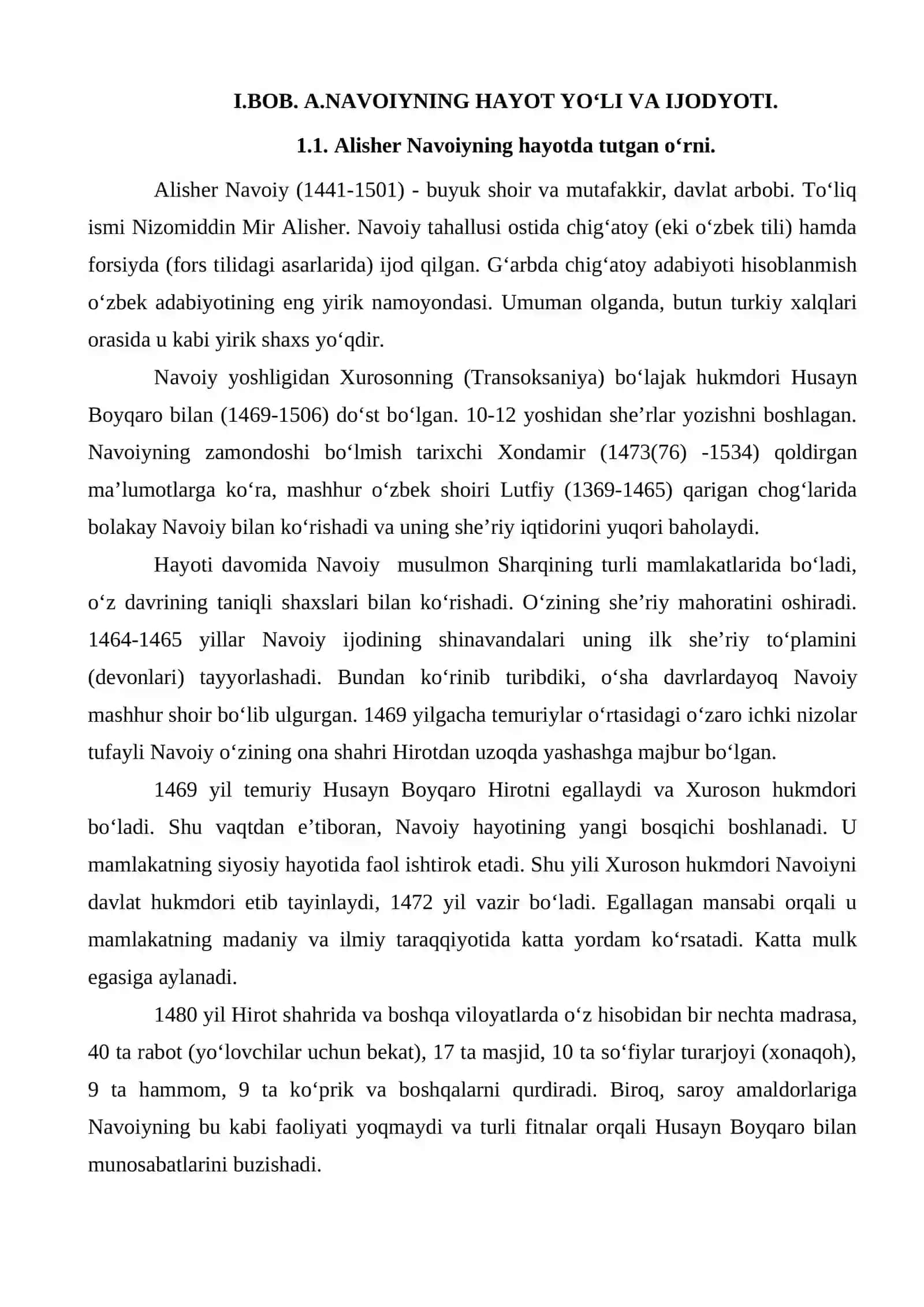 Maqomlar Tarixi 4