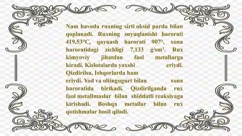 Rux (Kationining analitik kimyosi) 4