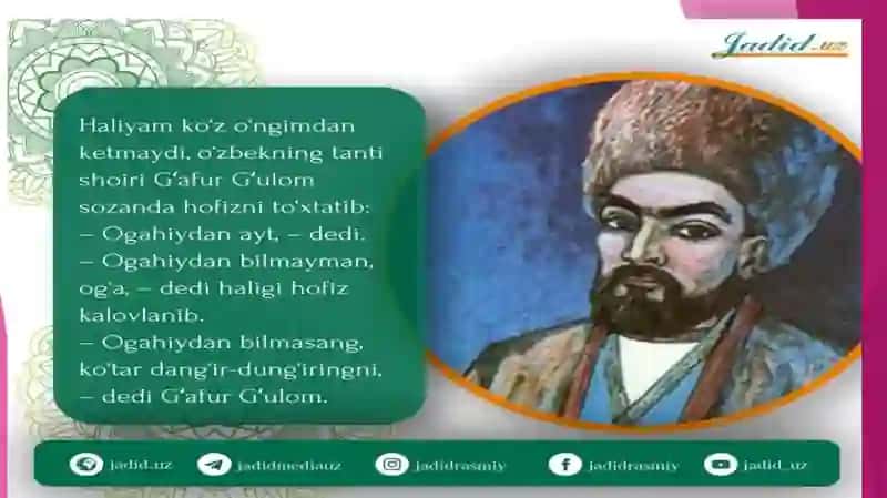 OGAHIYNING SHE'RIY MAHORATI,TARIXIY VA TARJIMA ASARLARI 4