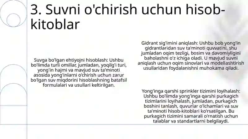 Young'Inni O'Chirishning Asosiy Vositalarini Hisoblash Usulari 4