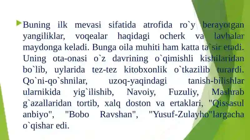 Hakim Nazir 4