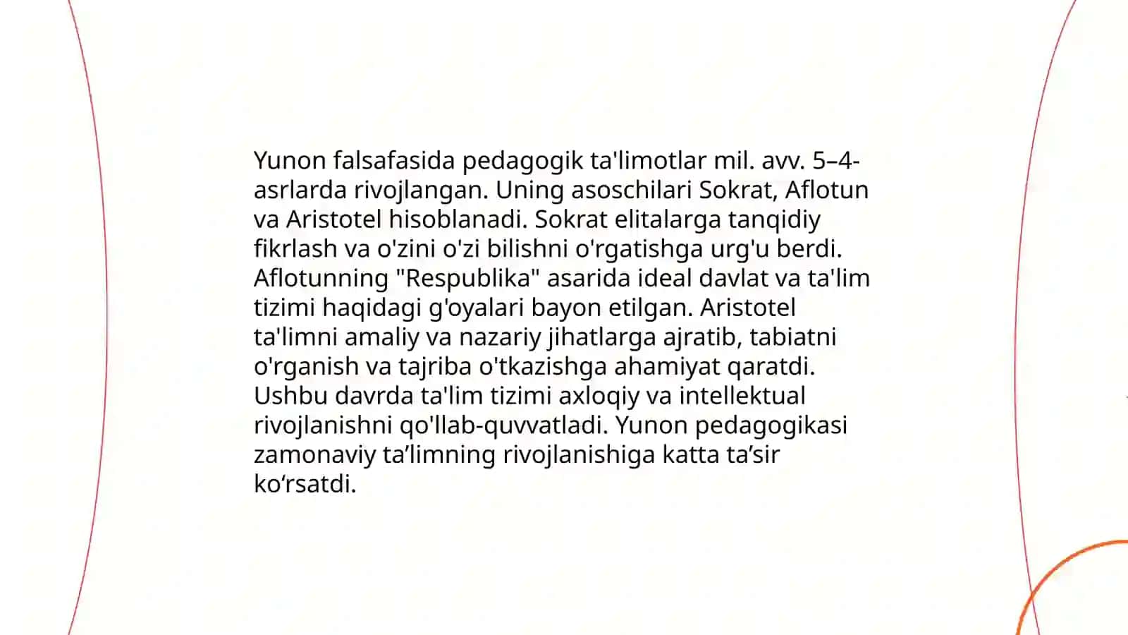 Antik davrda o‘qituvchi va shogird munosabatlari 4