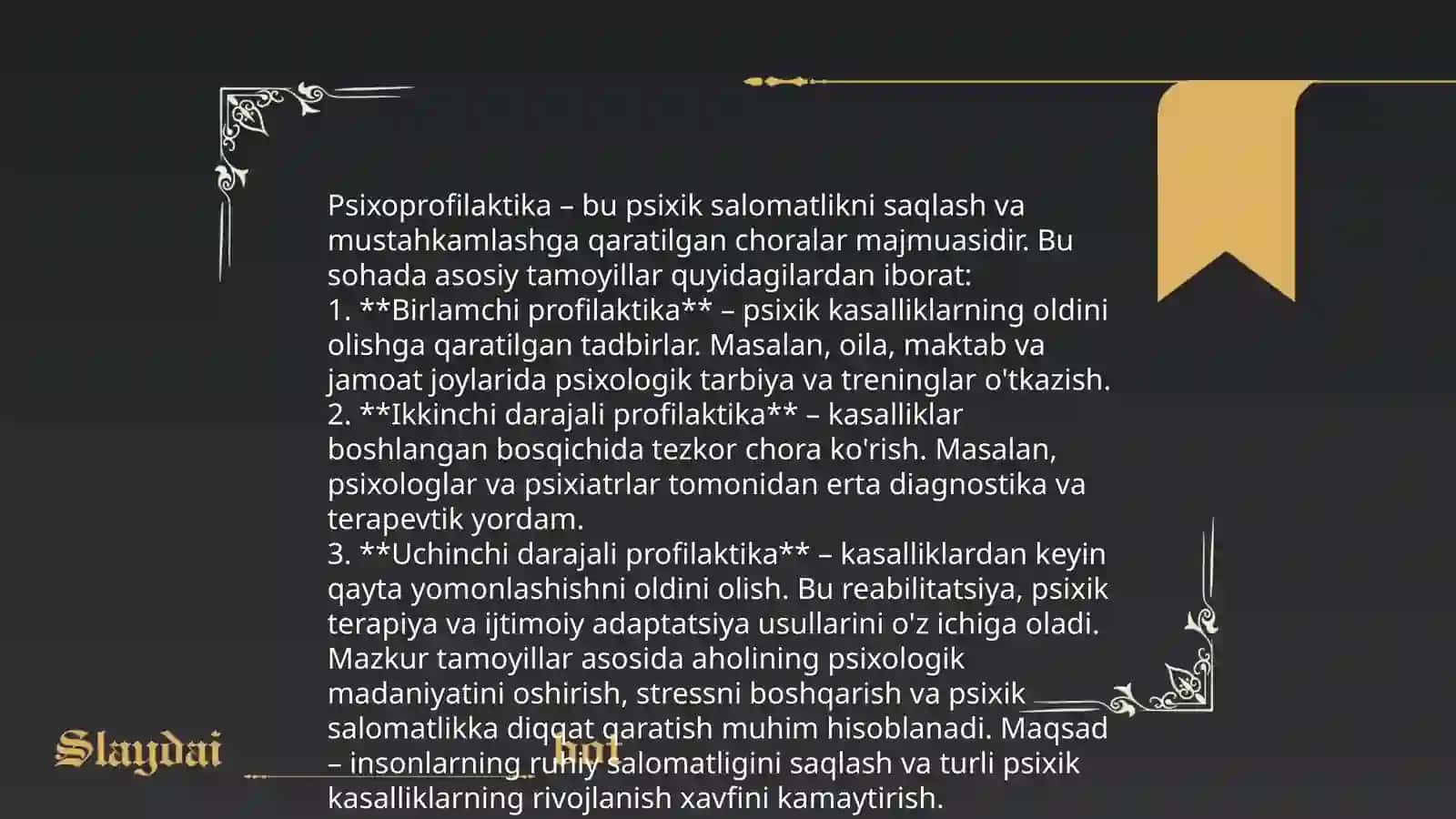 Psixogigiyena va psixoprofilaktika asoslari 4