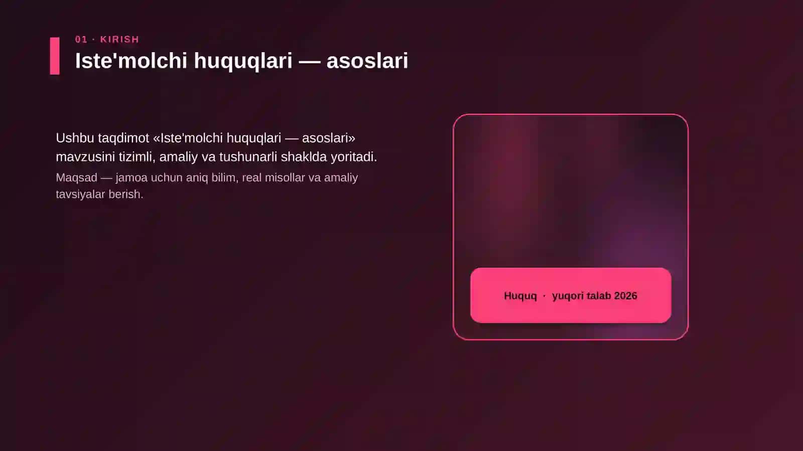 Iste'molchi huquqlari — asoslari 4