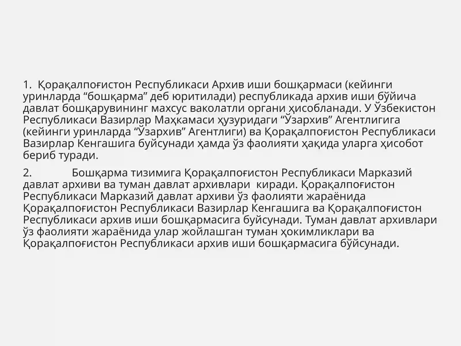 Qoraqalpogʻiston Respublikasidaarxivishi 4