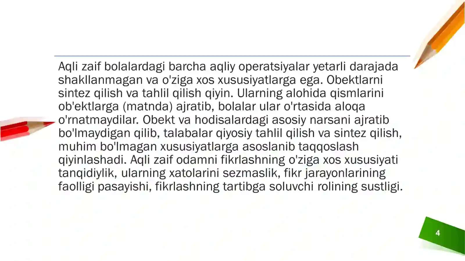 AQLI ZAIF BOLALARNI JISMONIY XUSUSIYATLARI 4