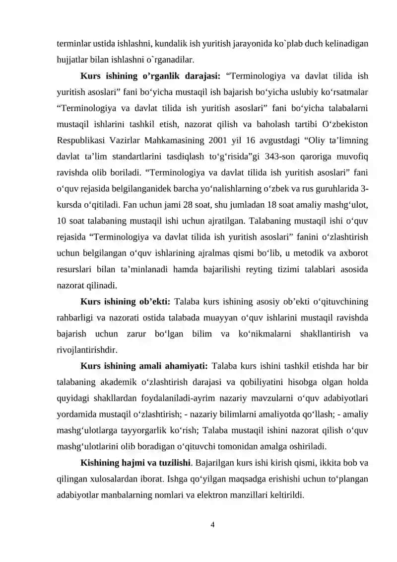 Terminologiya va davlat tilida ish yuritish asoslari 4