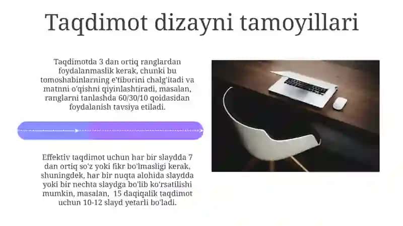 Taqdimotlar yaratish texnologiyasi 4