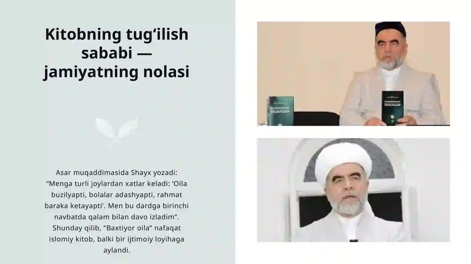 Baxtiyor oila 4