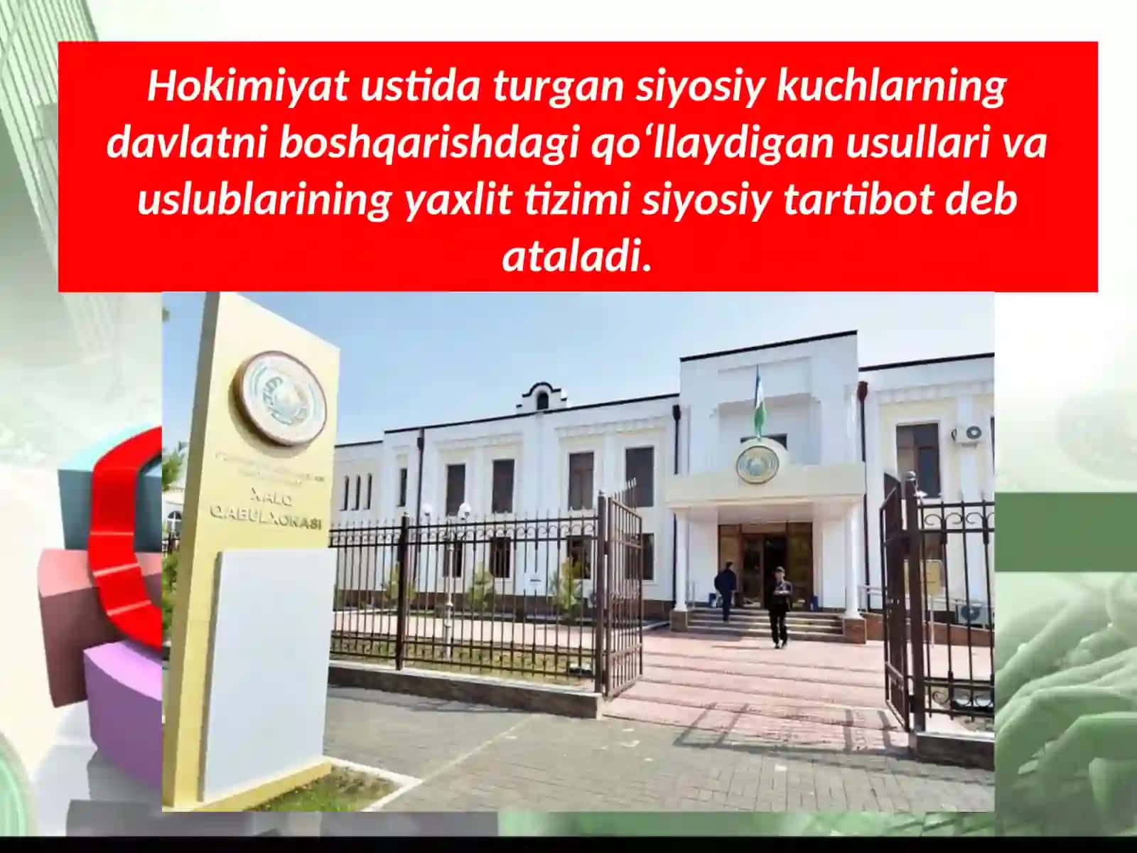 Siyosiy tartibot (rejim) 4