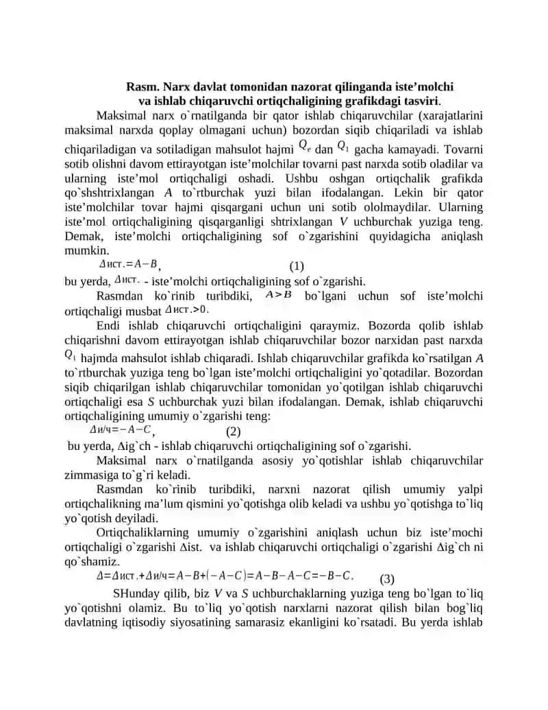 Bozor hokimiyati sharoitida narx belgilash tamoyillari 4