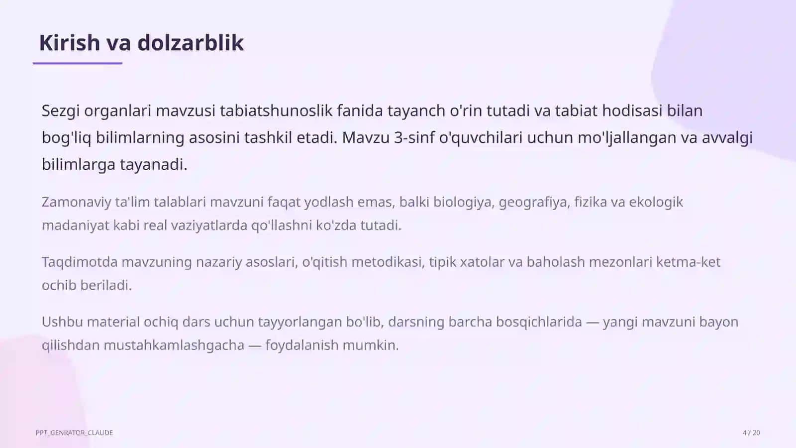Sezgi organlari (3-sinf) 4
