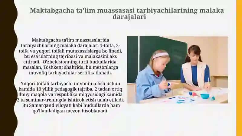 Malaka oshirish tizimi 4
