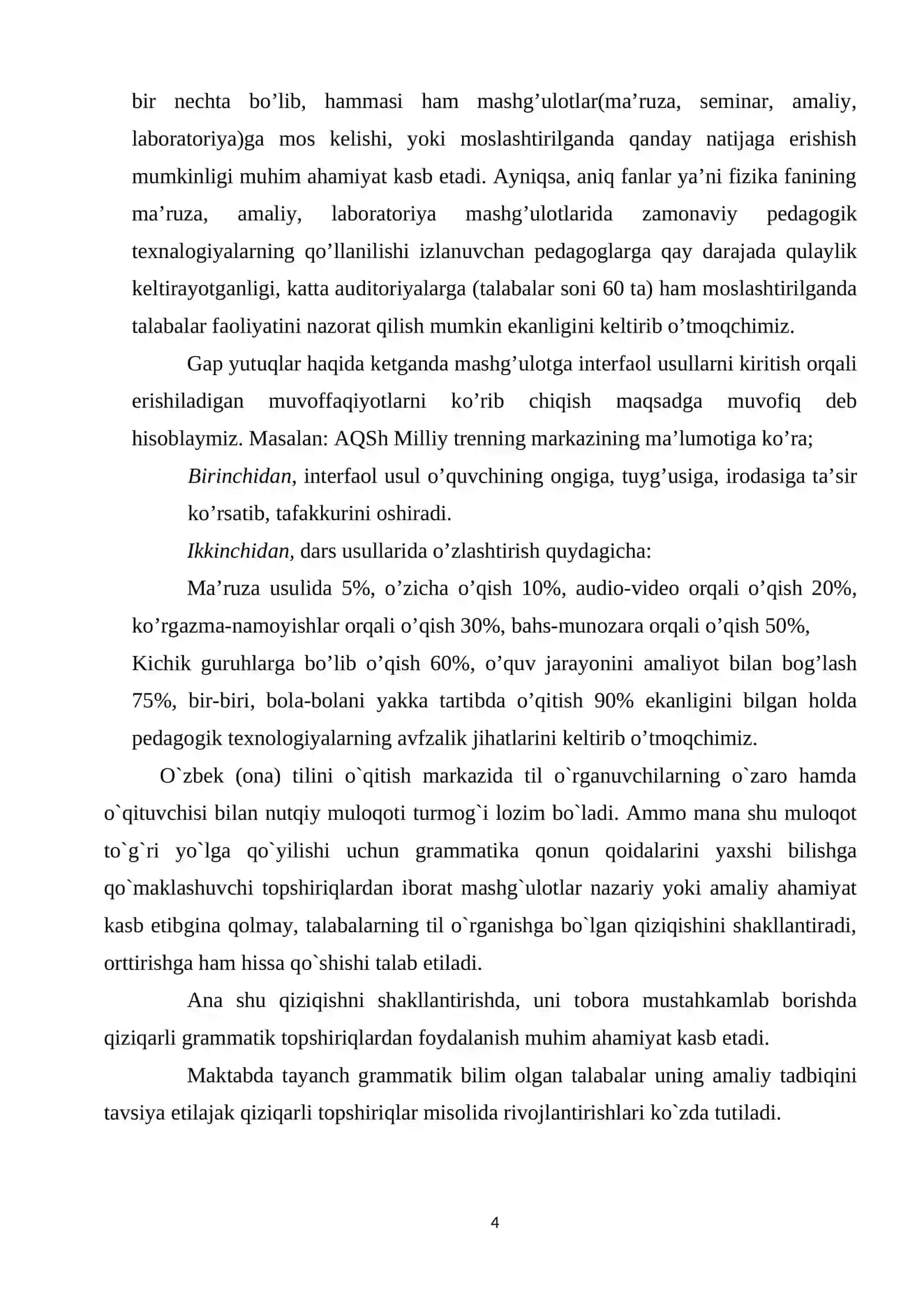 Boshlang'ich sinf ona tili darslarida interfaol usullardan foydalanish kurs ishi 4