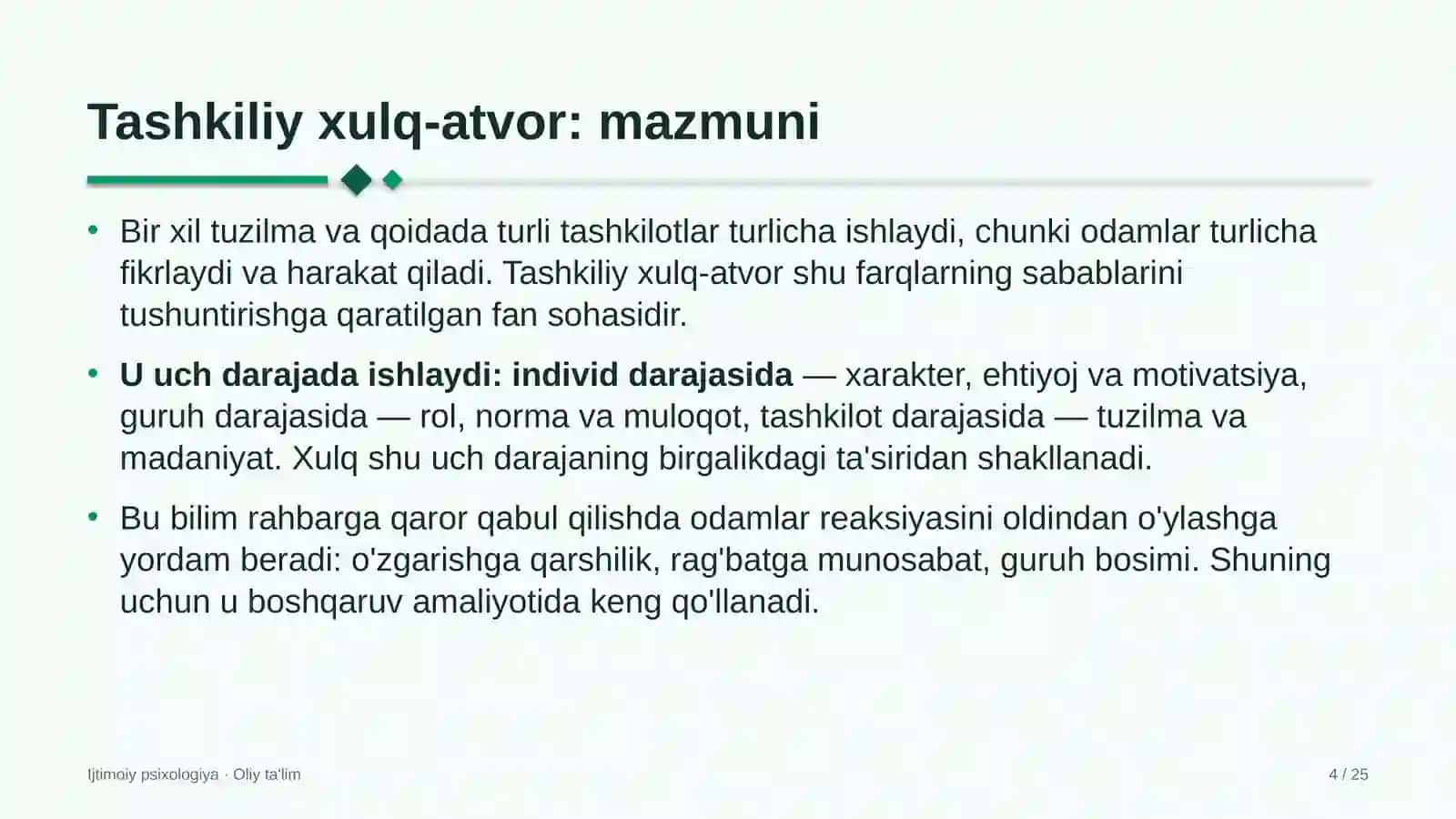 patent idoralarida tashkiliy xulq atvor 8359 4