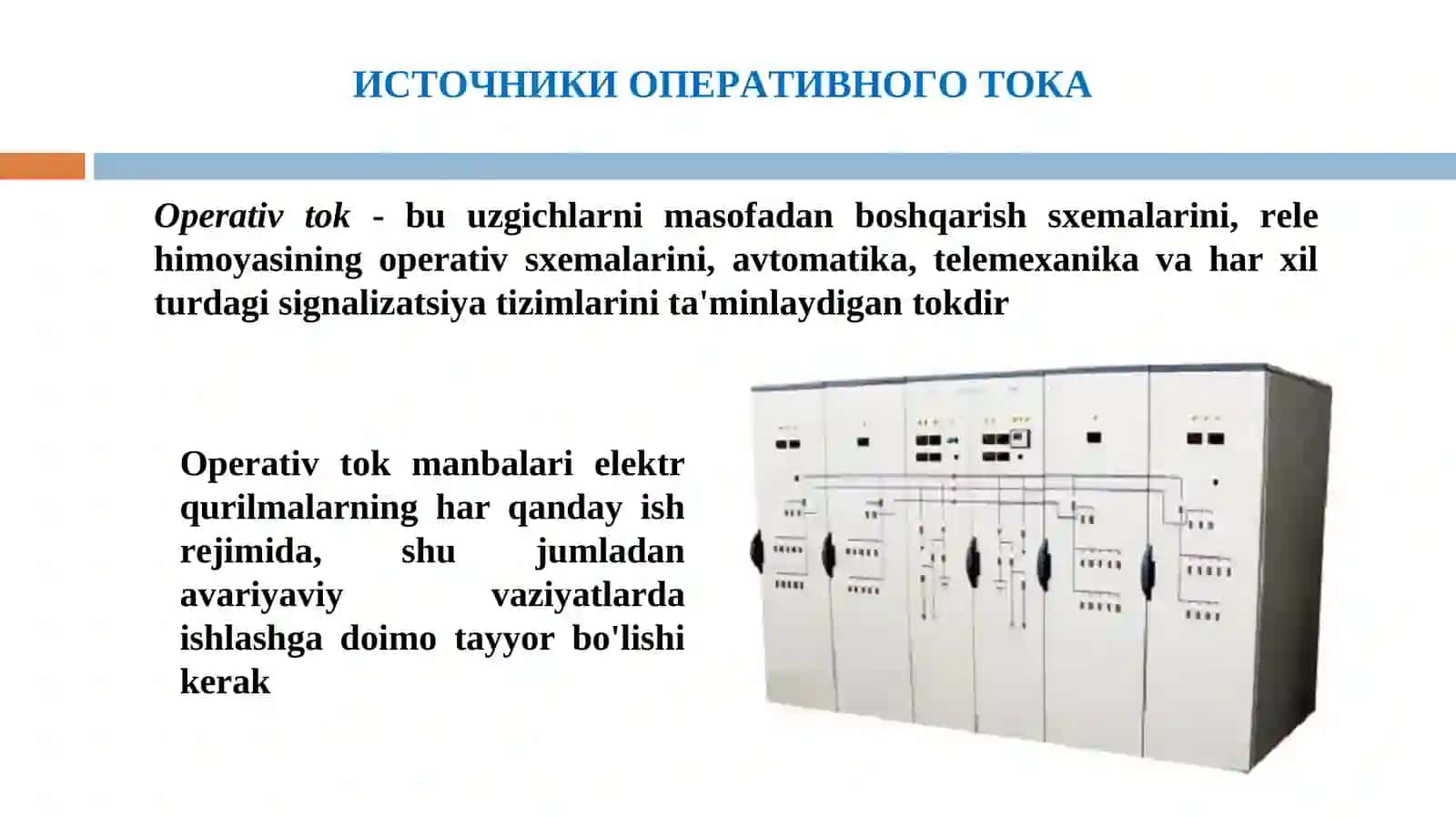 OPERATIV TOK MANBALARI 4